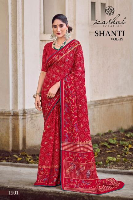 Kashvi shanti vol-19 sarees manufacturer in surat